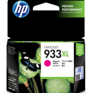 HP 933XL CARTUCHO DE TINTA HP933XL MAGENTA (CN055AE)