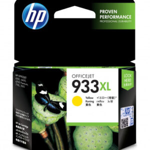 HP 933XL CARTUCHO DE TINTA HP933XL AMARILLO (CN056AE)
