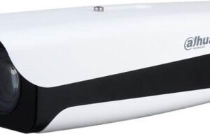 (DHI-ITC237-PW6M-IRLZF1050-C2) DAHUA CAMARA IP BULLET PARKING BULLET 2MP WATER-PROOF 850NM IR LIGHT VARIFOCAL 10-50MM