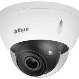 (DH-IPC-HDBW5241EP-ZE-27135-DC12AC24V-S3) DAHUA DOMO IP 2MP IR VARI FOCAL 2.7-13.5MM
