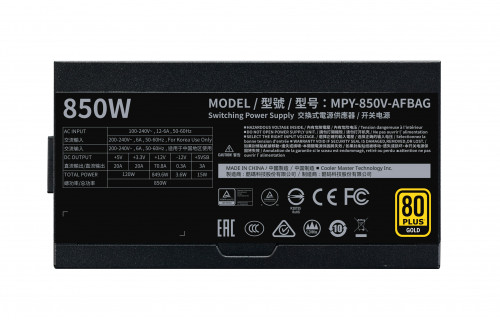 Cooler Master V850 Gold-V2 unidad de fuente de alimentación 850 W 24-pin ATX ATX Negro - Imagen 12