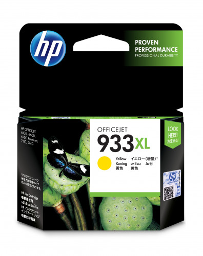 HP 933XL CARTUCHO DE TINTA HP933XL AMARILLO (CN056AE) - Imagen 2