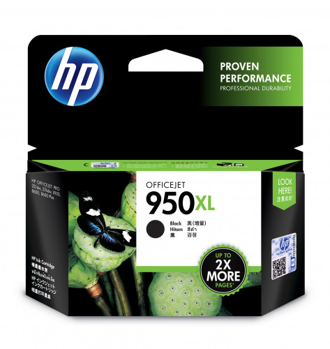 CARTUCHO DE TINTA HP Nº 950XL NEGRO /OFFICEJET PRO 8100/8600 (CN045AE) - Imagen 3