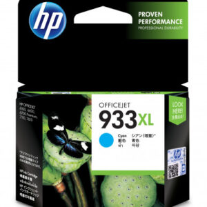 HP 933XL CARTUCHO DE TINTA HP933XL CIAN (CN054AE)