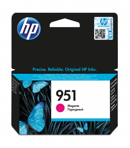 HP 951 CARTUCHO DE TINTA HP951 MAGENTA (CN051AE) - Imagen 2