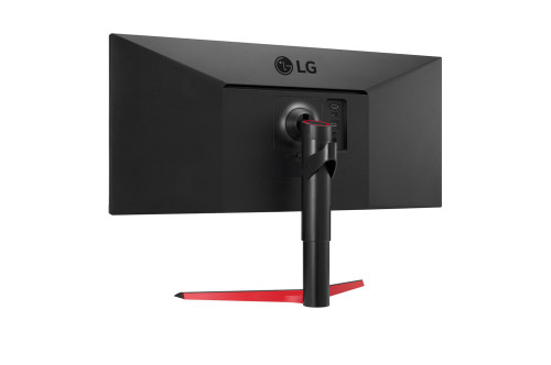 LG 34WP65G-B pantalla para PC 86,4 cm (34") 2560 x 1080 Pixeles UltraWide Full HD Negro - Imagen 8