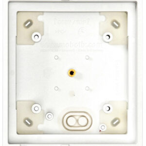 MOBOTIX SINGLE ON-WALL-HOUSING, WHITE (P/N:MX-OPT-BOX-1-EXT-ON-PW)