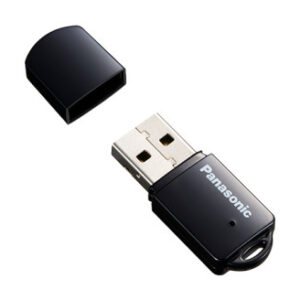 Panasonic AJ-WM50E transmisor de dato de cámara Negro