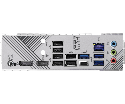 Asrock B650 Pro RS AMD B650 Zócalo AM5 ATX - Imagen 7