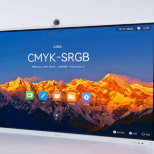 HUAWEI IDEAHUB S2,IHS2-86SA,INTELLIGENT COLLABORATION DEVICE 86-INCH INFRARED SCREEN,JADE WHITE,OVERSEAS