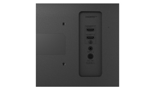 LG 25MS500-B pantalla para PC 63,5 cm (25") 1920 x 1080 - Imagen 7