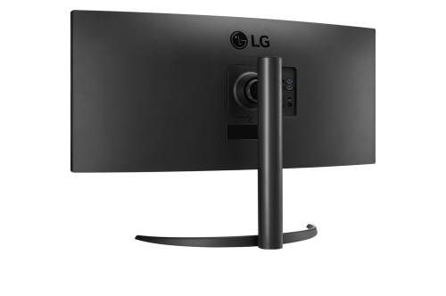 LG 34WR50QK-B pantalla para PC 86,4 cm (34") 3440 x 1440 - Imagen 6