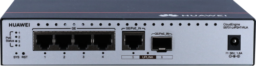Huawei CloudEngine S5731-L4P2HT-RUA Gestionado L2 Gigabit Ethernet (10/100/1000) Energía sobre Ethernet (PoE) Negro, Plata - Imagen 5