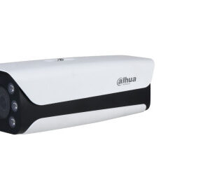 (DHI-ITC439-PW1H-Z1050) DAHUA PARKING CÁMARA IP BULLET 4MP DE DETECCION DE APARCAMIENTO (EXTERIOR) HASTA 50 PLAZAS DE PARKING