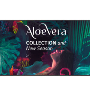 LG AV MONITOR PRO (75UH5N-M) (24/7) 75"/IPS/WEBOS 6.0/16 GB/UHD 3840 X 2160