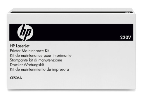 HP Kit de fusor Color LaserJet CE506A de 220 V - Imagen 2