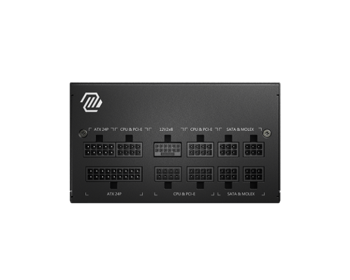 MSI MAG A850GL PCIE5 II unidad de fuente de alimentación 850 W 20+4 pin ATX ATX Negro - Imagen 4