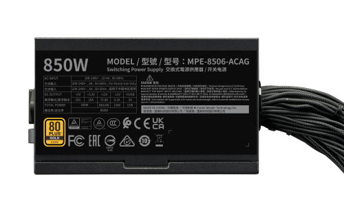 Cooler Master MWE GOLD 850 V3 unidad de fuente de alimentación 850 W 24-pin ATX ATX Negro - Imagen 5