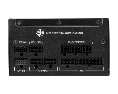 MSI MPG A1250GS PCIE5 unidad de fuente de alimentación 1250 W 20+4 pin ATX ATX Negro - Imagen 4