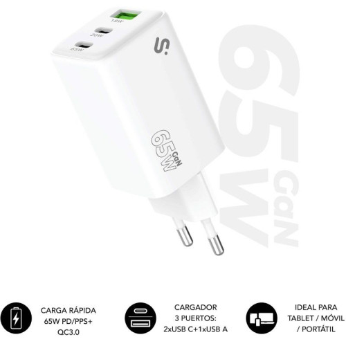 SUBBLIM CARGADOR GAN 65W CHARGER USB C+C+A - Imagen 2