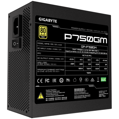 Gigabyte P750GM unidad de fuente de alimentación 750 W 20+4 - Imagen 3