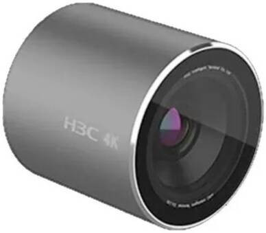 H3C VB01 4K CAMERA-OVERSEAS VERSION - Imagen 2