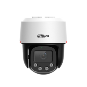 (DH-SD2C400NA-B-PV-0400-S2-PRO) DAHUA CAMARA IP PTZ SERIE