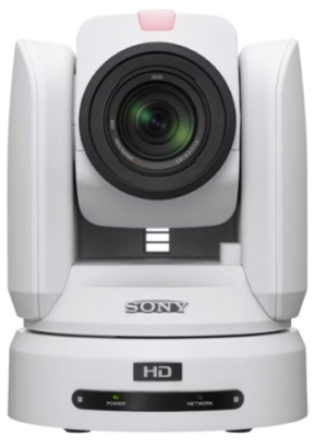 Sony BRC-H800 Almohadilla Cámara de seguridad IP Interior