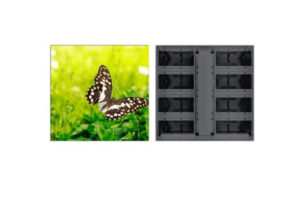 (DHI-PHGOA3.91-FC) DAHUA LED EXTERIOR 3.91 IP65, CABINET M2