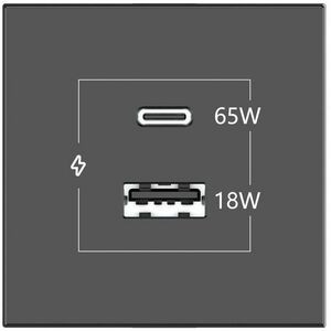 KRAMER CONNECT - ROOM CONNECTIVITY WHITE USBC 65W PORT AND U