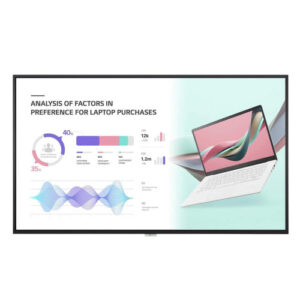 LG (65UH5Q-E.AEU) - 65" 3840 x 2160 (UHD)-500 NIT-PORTRAIT