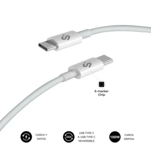 SUBBLIM CABLE POWERMAG LED 100W C-C 2M