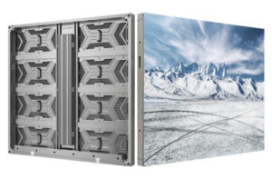 (DHI-PHGOA6-FC) DAHUA LED EXTERIOR 6 IP65, CABINET M2, 1000*