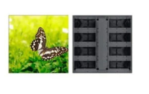 (DHI-PHGOA3.91-FC) DAHUA LED EXTERIOR 3.91 IP65, CABINET M2