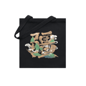 DJI ZEN CANVAS BAG（ENTERPRISE）