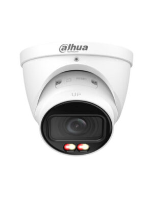 (DH-IPC-HDW5859TP-ZE-IL-2712) DAHUA CAMARA IP TURRET SERIE