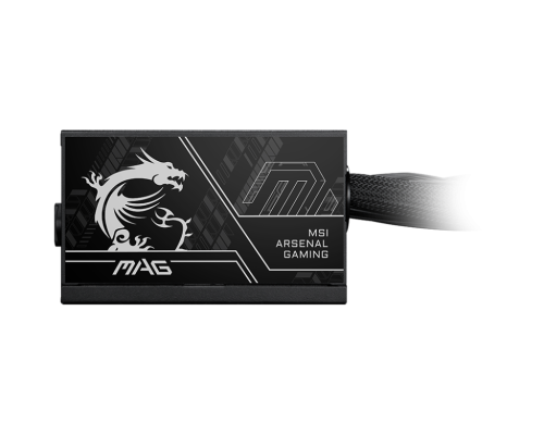 MSI MAG A650BN PCIE5 II unidad de fuente de alimentación - Imagen 3