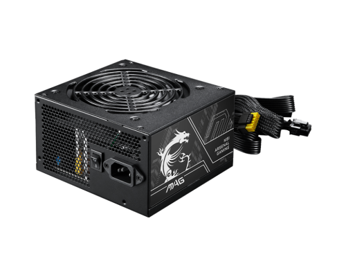 MSI MAG A650BN PCIE5 II unidad de fuente de alimentación - Imagen 4